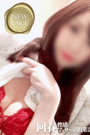 ゆり