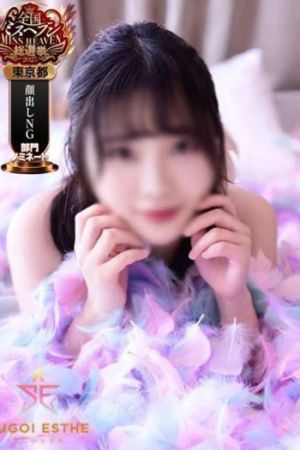やよい