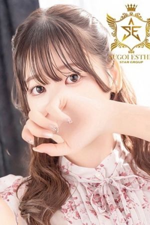 りん（福岡店）