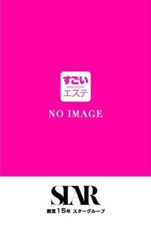 うた