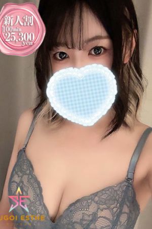 いぶ