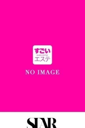 あい