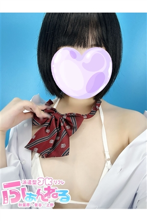 ほたる