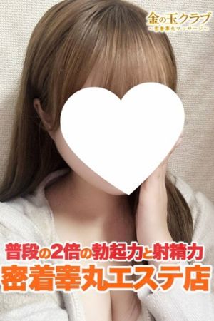 ひまり