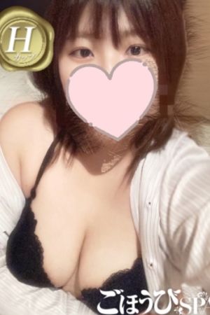 ゆな