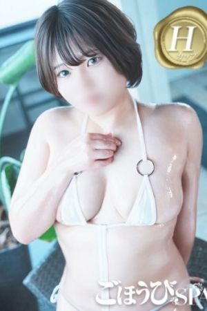 ゆな