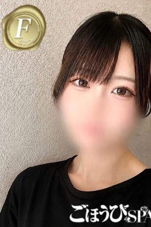 もも