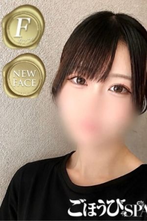 もも