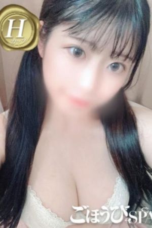 みなみ