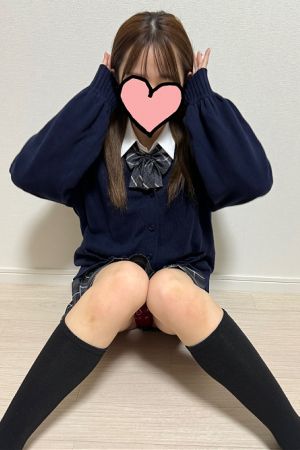森高あゆみ