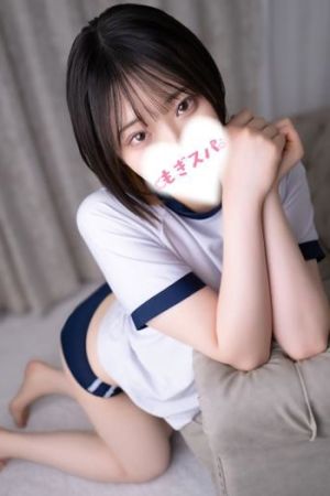 りつか