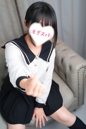 ゆあ