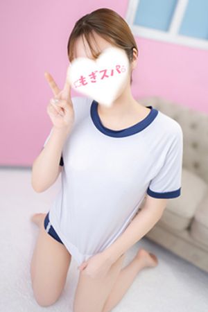 ふうか