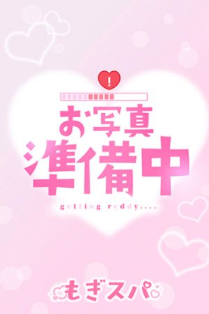 ゆの