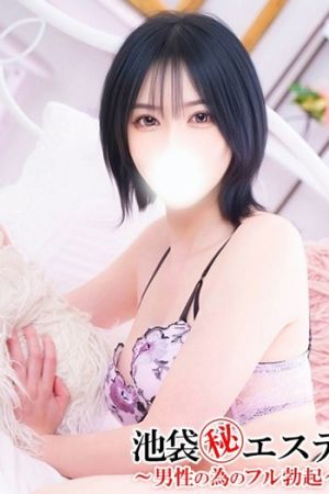 観月あすか