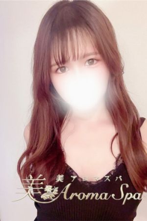 さち