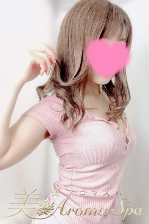 さな