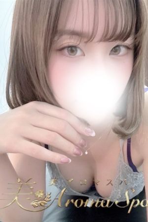 うた