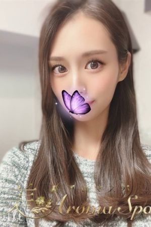 あみ