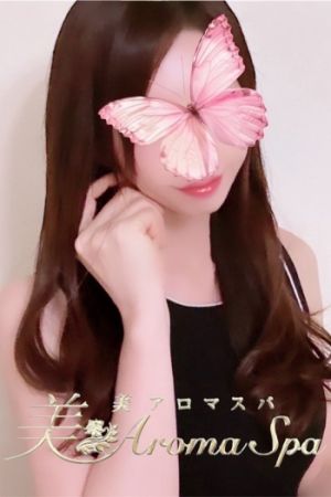 胡桃 りお