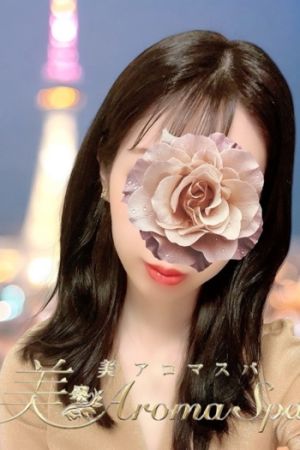 美AromaSpa~ビアロマスパサムネイル画像