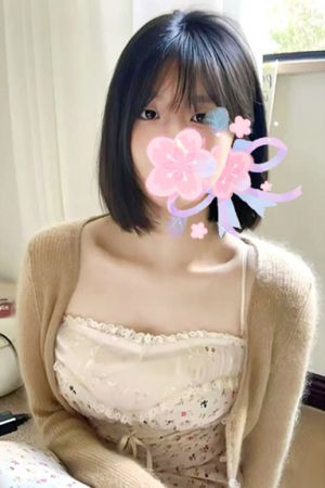 かのん
