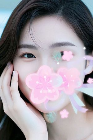 らん