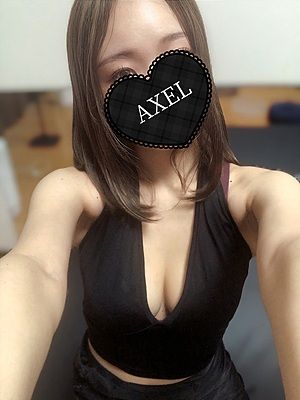 あみ