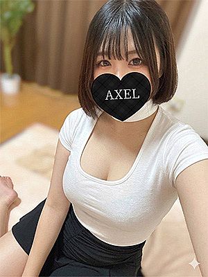 あや