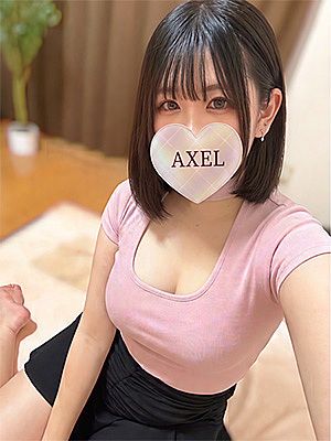 あや