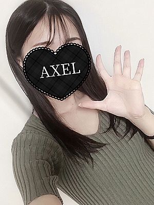 みお