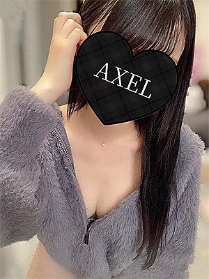 りの