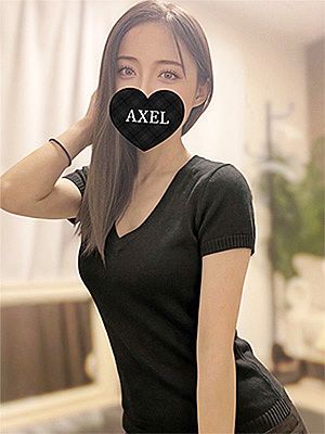 りのは