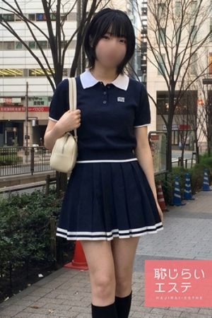 みすず
