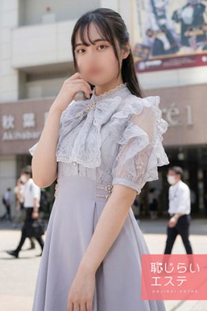 まゆ