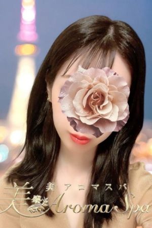 こはく