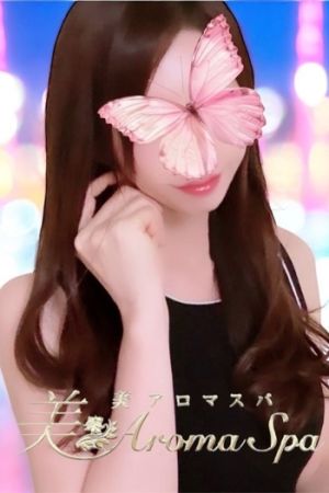 胡桃 りお