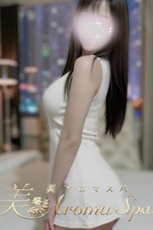 ニコ