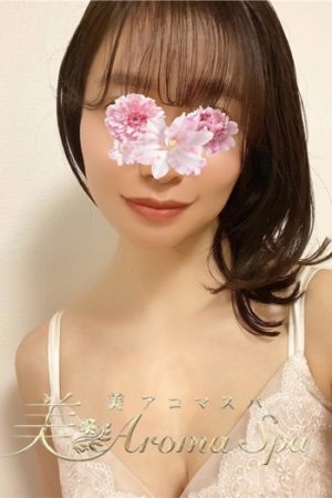 ひなた