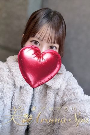 れな