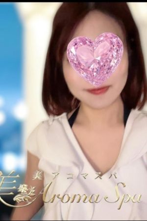 ゆな