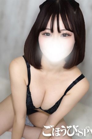 ろあ
