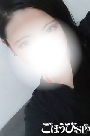 れいな