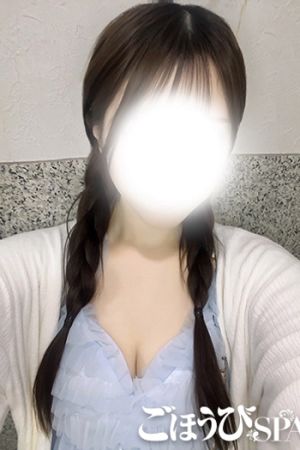 なな