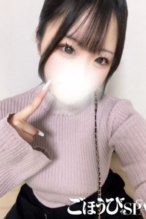 なな