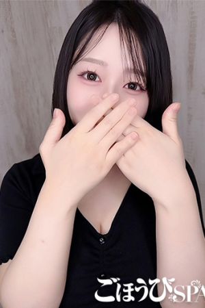 らむ