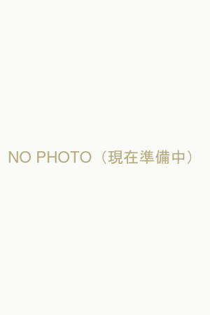 美杉