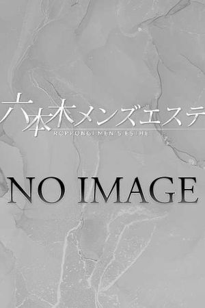 横山さな
