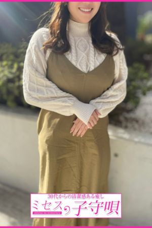 逸美