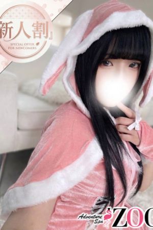 心音みみ
